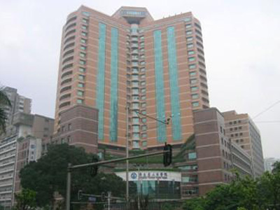 广东省人民医院选用乐鱼产品及服务