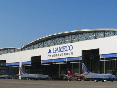 广州飞机维修工程公司选用乐鱼产品及服务